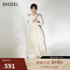 SNIDEL2025春夏百搭高腰提花雪紡蛋糕裙百褶半身裙SWFS251197 淺米色 M （1）