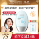 SHANGPREE防曬霜60mlSPF50+防紫外線(xiàn)高倍軍訓防曬霜乳男女士清爽型防水防汗
