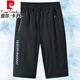 皮爾卡丹（pierre cardin）七分褲男夏季薄爸爸寬松冰絲中褲大碼運(yùn)動(dòng)長(zhǎng)褲子中年外穿男士短褲 8893黑色[三個(gè)口袋] 3XL 約140-160斤