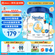 雅培（Abbott）港版心美力5HMO嬰幼兒配方奶粉原裝進(jìn)口Similac 3段 850g*3罐 1-3歲