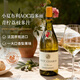 CHATEAU DE HARTES法國進(jìn)口白葡萄酒勃艮第小夏布利AOC干白葡萄酒 750ml*1