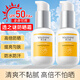 透之謎隔離防曬霜正品SPF50+男女士清爽防水防汗臉部身體戶(hù)外軍訓護膚品 【品牌推薦】透之謎防曬霜2瓶