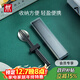 雙立人（ZWILLING）筷子勺子套裝收納盒便攜餐具餐具套裝一人上班族學(xué)生 筷勺3件套