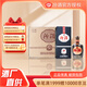 汾酒 【酒廠(chǎng)直供】42度1915巴拿馬20汾酒475mL*6瓶 整箱裝 清香型白酒 42度 475mL 6瓶