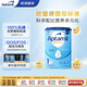 愛(ài)他美（Aptamil）德國經(jīng)典版嬰兒配方奶粉1段(0-6個(gè)月)800g 官方直采