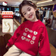 Hello Kitty女童加絨衛衣2025新款兒童冬季保暖韓版中大童衣服女孩上衣童裝 【加絨】紅色-凱蒂貓 130