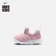 耐克（NIKE）毛毛蟲(chóng)嬰童易穿脫運動(dòng)鞋春季男女童輕便軟底寶寶NIKE 343938