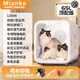 MIZNKE寵物烘干箱貓咪烘干機家用靜音洗澡吹毛狗狗烘干神器吹風(fēng)機 【擴容68L升級版】安撫視窗·UVC殺菌·負離子護毛款