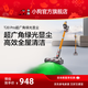 小狗【新品首發(fā)】無(wú)線(xiàn)大功率綠光家用吸塵器拆卸電池手持除螨寵物家庭適用除塵機 T20 Pro 輕量
