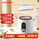 康佳（KONKA）迷你電飯煲 家用小電飯鍋 1.2L容量1-2人煮飯嬰兒煮粥鍋 輔食鍋壓力 KDFB-1221-W