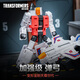 變形金剛（Transformers）兒童男孩玩具新年禮物天尊世代大無(wú)畏加強級飛行太保彈弓G1032