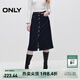ONLY秋季優(yōu)雅通勤高腰牛仔A字中長(cháng)裙半身裙女|124337003 J37 1000洗水藍牛仔1000 S (160) 64A