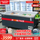 澳柯瑪（AUCMA）商用冰柜島柜臥式展示柜 大容量速凍冷凍柜1.8/2.0米玻璃門(mén) 超市組合冷柜冰淇淋雪糕冷藏柜 702L|直柜|一級能效1896*796*865