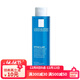 理膚泉（LA ROCHE-POSAY）清痘凈膚爽膚水200ml 200ml