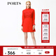 PORTS寶姿女裝 秋季新款長(cháng)袖收腰修身連衣裙SV9D002BCQ016 摯愛(ài)紅 S (4)