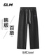 GLM牛仔褲男士美式直筒寬松長(cháng)褲新款秋季百搭牛仔褲黑色2XL