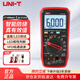 優(yōu)利德（UNI-T）UT18B MAX真有效值數字萬(wàn)用表智能防燒電工維修家用萬(wàn)能表