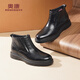 奧康男鞋冬季新款高幫鞋真皮軟面厚底馬丁靴側拉鏈保暖加絨棉鞋L 黑色 42