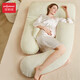 佳韻寶（Joyourbaby）孕婦枕u型多功能護腰側睡枕頭孕婦抱枕側臥枕睡覺(jué)神器 奈斯綠