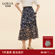 歌莉婭真絲半身裙女2025新款桑蠶絲高腰不規則裙子1E8L2B390 6DD深藍底銀蓮橡果印花 M