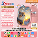 HUCATIER天才華為機適用兒童電話(huà)手表微信視頻小學(xué)初高中生青少年6-12-18歲5G全網(wǎng)通可插卡防水定位男女孩 旗艦粉(雙攝攝像+長(cháng)續航微Q抖+任意下載)