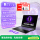 未來(lái)人類(lèi)（Terrans Force）魔鬼魚(yú)D17 酷睿i7HX 17.3英寸設計電競游戲本筆記本電腦(i7-14700HX 16G 1T RTX5060 2.5K165Hz )