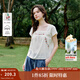 茵曼淡人穿搭100棉甜美刺繡襯衫2025夏季女裝新款清新短袖上衣  珍珠白 S