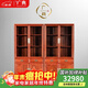 廣典紅木家具緬甸花梨（學(xué)名：大果紫檀）實(shí)木書(shū)柜書(shū)房中式書(shū)柜儲物柜書(shū)架辦公家具古典明式書(shū)柜 明式書(shū)柜1對