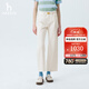 HAZZYS哈吉斯女裝 2025春季新款女士復古寬松直筒牛仔褲女ATDSP0CAP19 白色WT 44 (165/76A 44)