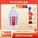 景陽(yáng)岡52度濃香6號2.5L桶裝糧食白酒山東特色白酒 52%vol 2.5L 1桶