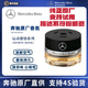 梅賽德斯-奔馳原廠(chǎng)香水汽車(chē)載香氛負離子香薰系統車(chē)內除味4S店直供德國進(jìn)口 運動(dòng)激情 SPORTS MOOD 15ml 1瓶