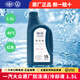 大眾（Volkswagen）大眾防凍液紅色汽車(chē)冷卻液水箱寶速騰高爾夫寶來(lái)捷達邁騰大眾原廠(chǎng) 1.5L -40℃ 紅色 一汽大眾G12（添加）