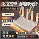 云齊品移動(dòng)隨身無(wú)線(xiàn)wifi6路由器免插卡免裝寬帶免拉網(wǎng)線(xiàn)無(wú)限速流量2026款cpe路由器wifi插電即用 十核-商用家用-可達500Mpbs