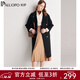帕羅（PALUOPO）秋冬新款女裝毛呢大衣時(shí)尚優(yōu)雅翻領(lǐng)系腰帶顯瘦百女式羊毛外套 45%羊毛102 M 160/84A