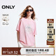 ONLY 2025春季可愛(ài)百搭純棉卡通印花寬松落肩T恤女|125101024