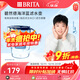 碧然德（BRITA）過(guò)濾凈水器 家用濾水壺 凈水壺 Marella 海洋系列 3.5L（藍色）