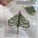 暢印小紅書(shū)同款圣誕節禮物手工編織原創(chuàng  )圣誕樹(shù)情侶鑰匙扣掛件學(xué)生包掛 粉色星星圣誕樹(shù)1個(gè)