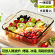 康寧餐具 耐熱玻璃烤盤(pán)2L方形琥珀色雙耳蒸蛋烤肉盛菜微波爐烤箱用