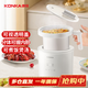 康佳（KONKA）電飯煲 家用智能預約 1.6L1-2人煮飯煮粥鍋輔食鍋小電飯鍋壓力 KDFB-1630E-W