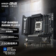 華碩（ASUS）TUF GAMING B850M-PLUS II 重炮手主板 支持 CPU 9800X3D/9850X3D (AMD B850/socket AM5) 【重炮手2代】B850M