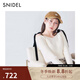 SNIDEL2025秋冬新品蝴蝶結吊帶露肩V領(lǐng)長(cháng)袖羅紋針織衫SWNT254240 象牙白 均碼 (F)