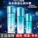 珀萊雅（PROYA）正品護膚套裝水乳洗面奶精華水漾芯肌補水保濕全套38女神節禮物 珀萊雅倍潤3件套:水+乳+精華