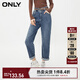 ONLY通勤時(shí)尚百搭男友褲九分牛仔褲女|124149018 J33 350水洗牛仔藍 S (160) 64A