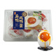 郵星正宗高郵麻鴨咸鴨蛋松花蛋特產(chǎn)即食熟蛋黃雙流油鹽不太咸皮蛋咸蛋 郵星麻鴨咸鴨蛋390g/6枚