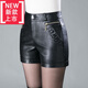 【特價(jià)撿漏】高檔輕奢品牌2022新款秋冬海寧真皮皮褲女松緊高腰寬松顯瘦綿羊皮a字短褲闊腿 海寧綿 黑色03短皮褲 XL 【110-120斤】