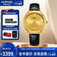 西普尼金表（HIPINE）手表女新款復古羅馬腕表金表女防水石英機芯純金999情侶生日禮物 【男款】金重2g+