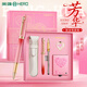 英雄（HERO）鋼筆 新年禮物禮盒高端畢業(yè)禮品女士送禮物女簽字5069墨水套裝商務(wù)送禮生日送女友粉黛紅