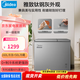 美的（Midea）單溫/雙溫家商兩用冰柜冷凍冷藏臥式頂冰柜小型冰箱節能低音冷柜減霜內膽/灰/白 210L 雙溫BCD-210DKEM(E)鈦鋼灰