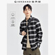 佐丹奴襯衫外套男純棉法蘭絨復古格子衫單口袋襯衣男長(cháng)袖01044873