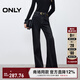 ONLY2025冬季新款通勤復古喇叭褲做舊磨白長(cháng)褲牛仔褲女|125432037 J09深牛仔灰色 M M標準褲長(cháng)